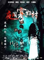 欧美一区二区三区精品电影